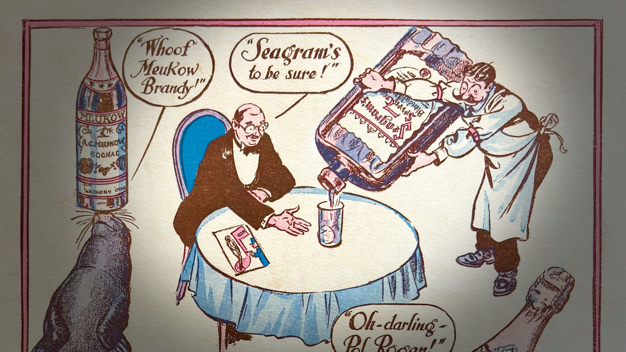 Billy Rose's Music Hall